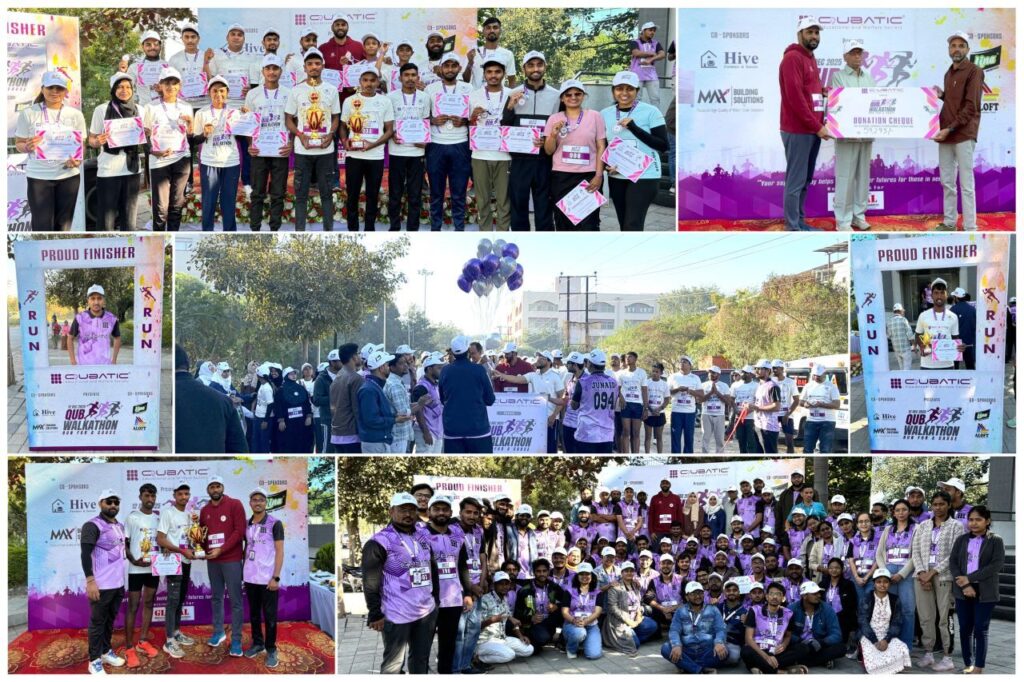 Qubatic 13th Anniversary Celebration 2025 QUBWalkathon